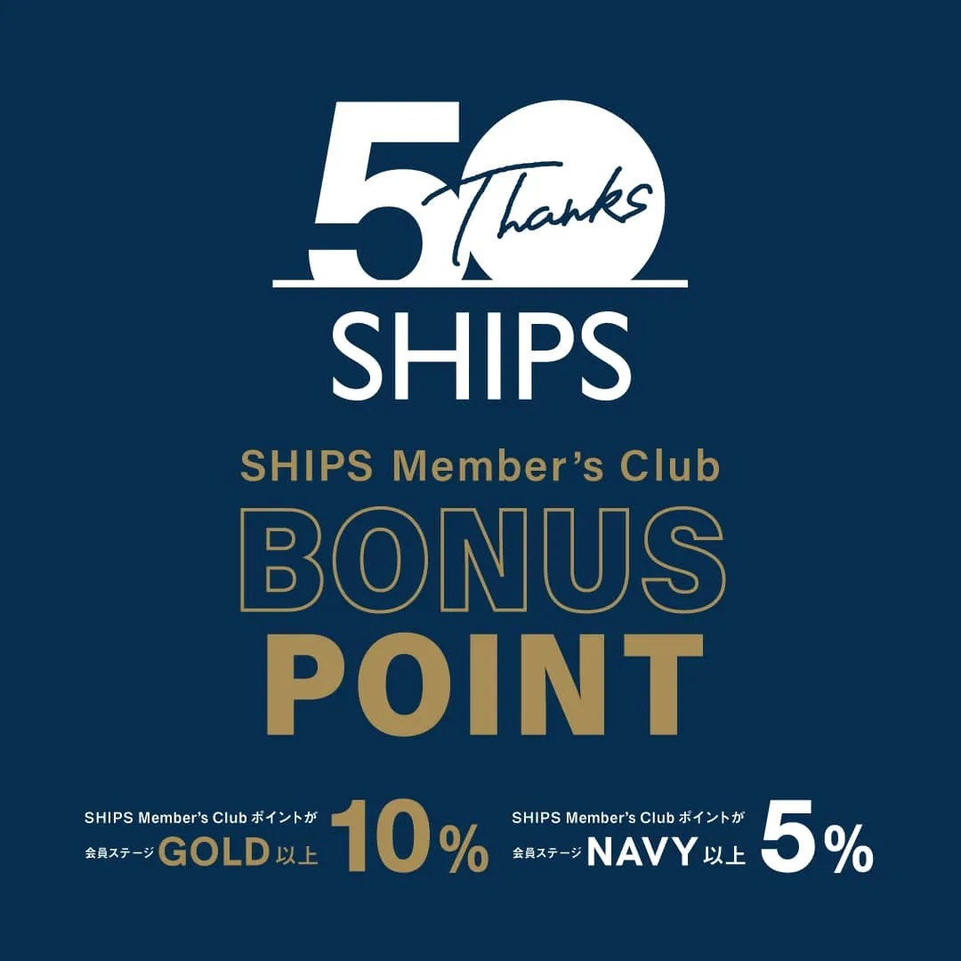 SHIPS MEMBERS CLUB 50TH BONUS POINT