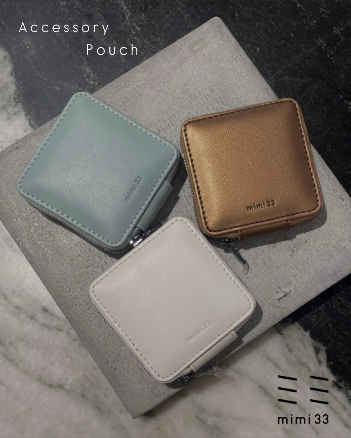 Accessory Pouch