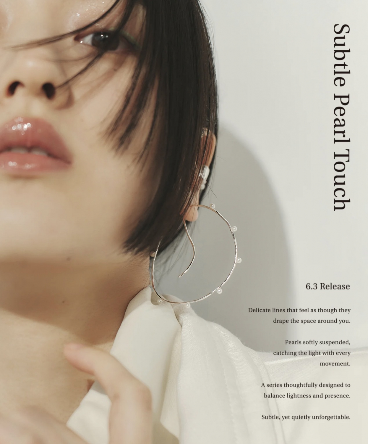 【Subtle Pearl Touch】
