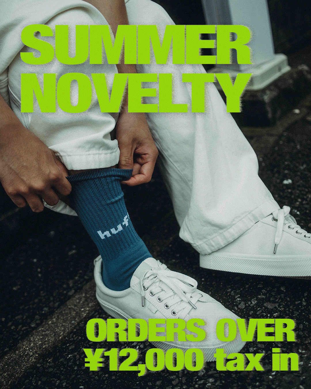 SUMMER NOVELTY CAMPAIGN