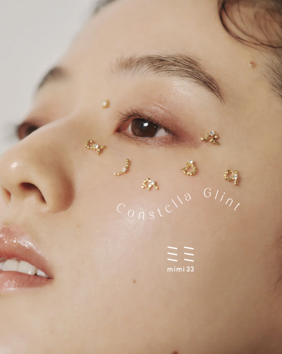 【Constella Glint】日常に溶け込む、星座の煌めき